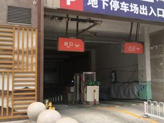 -物美大卖场(玉蜓桥店)