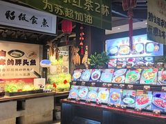-鱼食饭稻·苏浙土菜17年老馆子(平江路店)