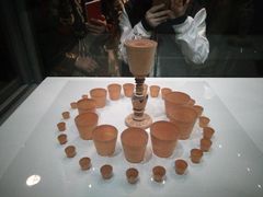 -台北故宫博物院