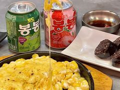-意成料理