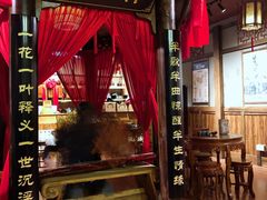 -MAX伯爵沉浸式超级游戏体验馆·实景桌游·剧本杀(小时代店)