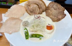 Rich Chicken White Soup Ramen