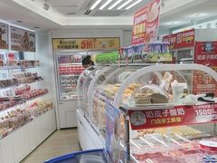 -味多美蛋糕(八大处店)
