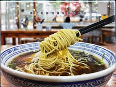 -德兴老面馆(德平路店)