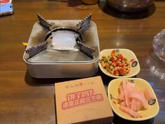-富正毅三下锅·湘西韵味(天门山索道店)