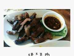 -自然餐厅(Phuket)