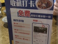 -小厨食堂(黄田坝店)