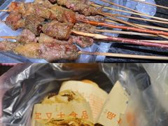 -买又大餐厅(福林里店)