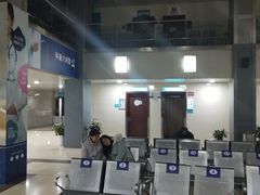 -上海市第五人民医院