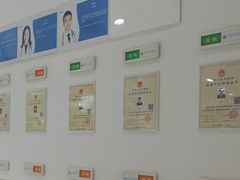 -申普宠物医院·眼科·心内科·影像科(普陀分院)