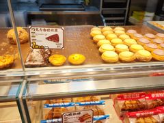 -鲍师傅糕点(永安里店)