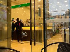 -1点点(中国铁建广场店)