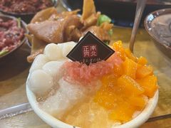 -正南齊北重庆老火锅(光华村直营店)