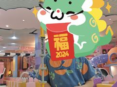 -汤连得温泉馆(宝山店)