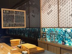 -小十Omakase(地王大厦店)
