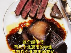 -小王府(什刹海店)