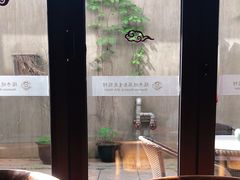 -苏州环秀晓筑养生度假村