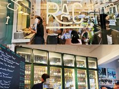 -RAC BAR(安福路店)