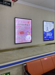 -成都军建医院·疤痕诊疗中心