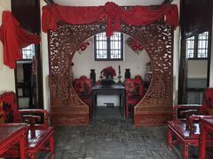 -王家大院