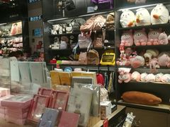-酷乐潮玩(金桥国际店)