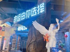 -暴风岛沉浸式体验馆(百联世纪店)
