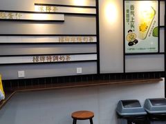 -桂桂茶(万嘉广场店)