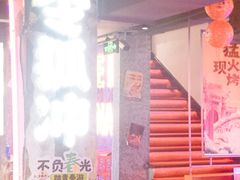 -令狐冲·炭烤活鱼(宝龙店)