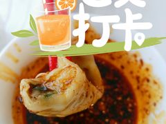 -开口笑·精选水饺