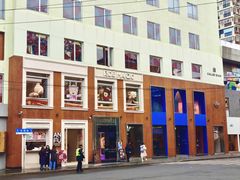 -RAC BAR(安福路店)