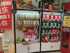 -大王油茶(二厂文创公园店)