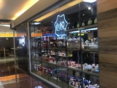 -北京华联购物中心(同成街店)