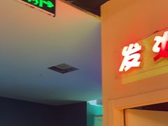 -不可思议减压馆·解压博物馆·摔碗发泄·团建定制