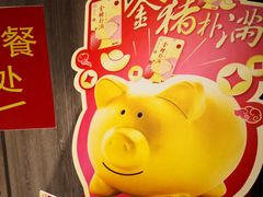 -肯德基(新阳光店)