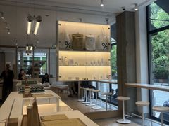 -% Arabica阿拉比卡咖啡烘焙工坊