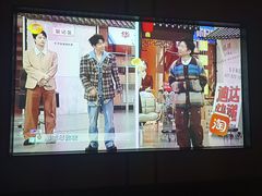 -万泊酒店(长沙五一广场国金中心店)