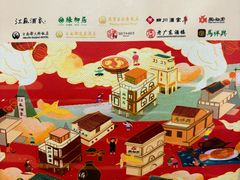 -清真马祥兴菜馆(云南北路店)