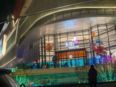 -龙湖南京江北天街
