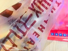 -原麦山丘(世纪金源店)