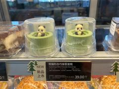 -COSTA COFFEE(金长安大厦店)