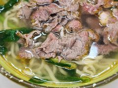 -雪花龙吊龙牛肉面(三山街店)
