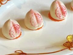 -三号黄浦会Canton Table