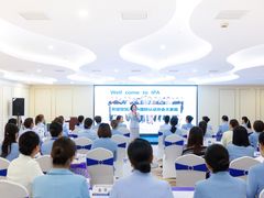 -华夏盛德·礼商书院