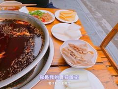 -李德富老街牛杂火锅(抚琴街店)