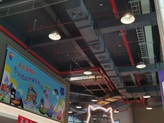 -蒙特利亲子乐园