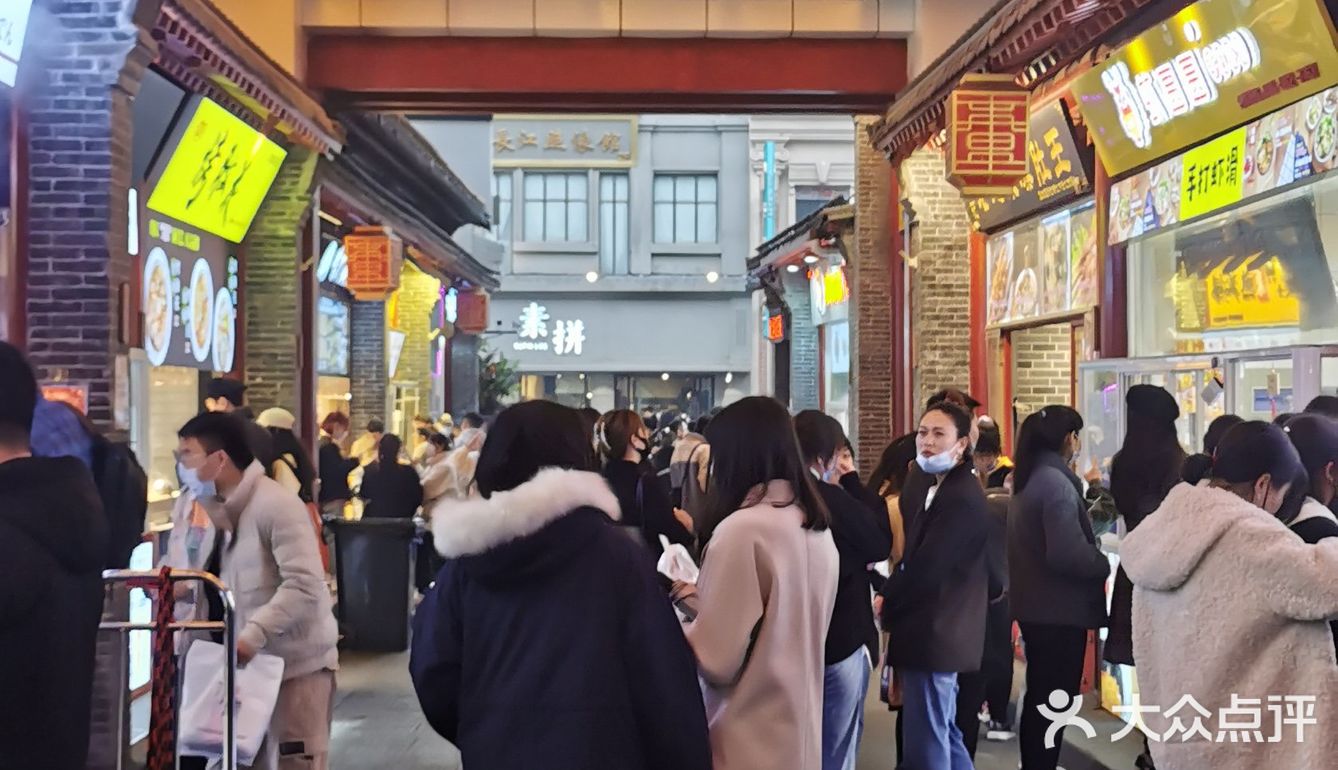 沈阳探店|千万不要错过本地最好吃的小吃街