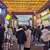 沈阳探店|千万不要错过本地最好吃的小吃街