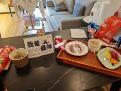 -大美母婴月子中心(馨乐庭店)