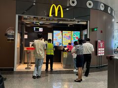 -麦当劳(北京大兴机场二层国内到达(安检外)店)