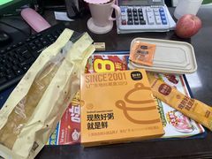 -如轩·海鲜砂锅粥·潮汕菜(海珠店)